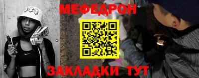 Альфа ПВП Рязань