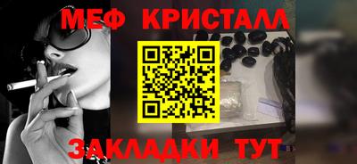 Альфа ПВП Рязань