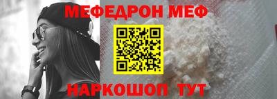 героин Рыбинск
