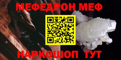 героин Рыбинск
