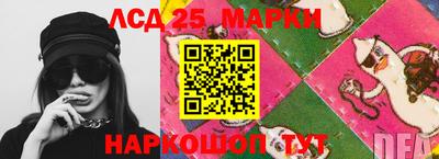 героин Рыбинск