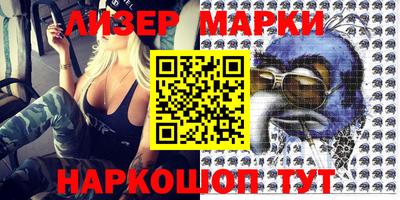 героин Рыбинск