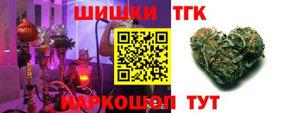 Альфа ПВП Рязань