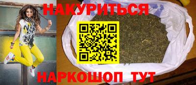 соль ск Рузаевка
