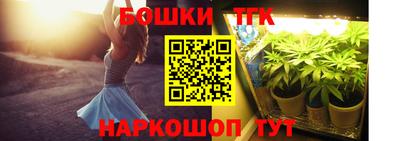 Альфа ПВП Рязань