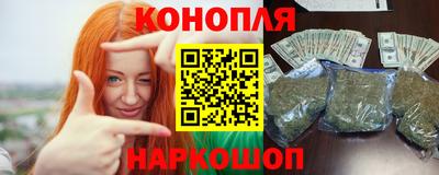 героин Рыбинск