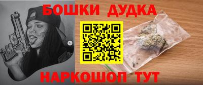 Альфа ПВП Рязань
