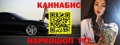 героин Рыбинск