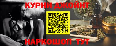 героин Рыбинск