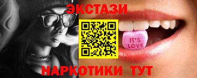 Альфа ПВП Рязань