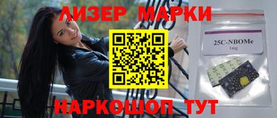 Альфа ПВП Рязань