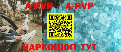 героин Рыбинск