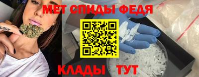 соль ск Рузаевка