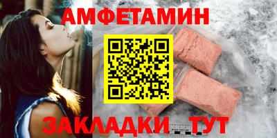 героин Рыбинск