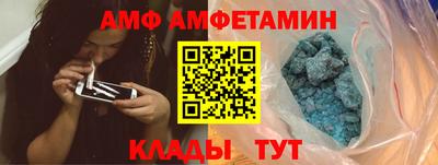 героин Рыбинск