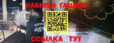 Альфа ПВП Рязань