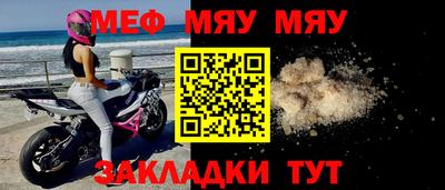 Альфа ПВП Рязань