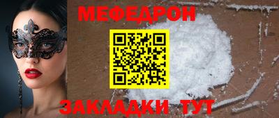 героин Рыбинск