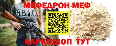 Альфа ПВП Рязань