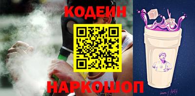 Альфа ПВП Рязань