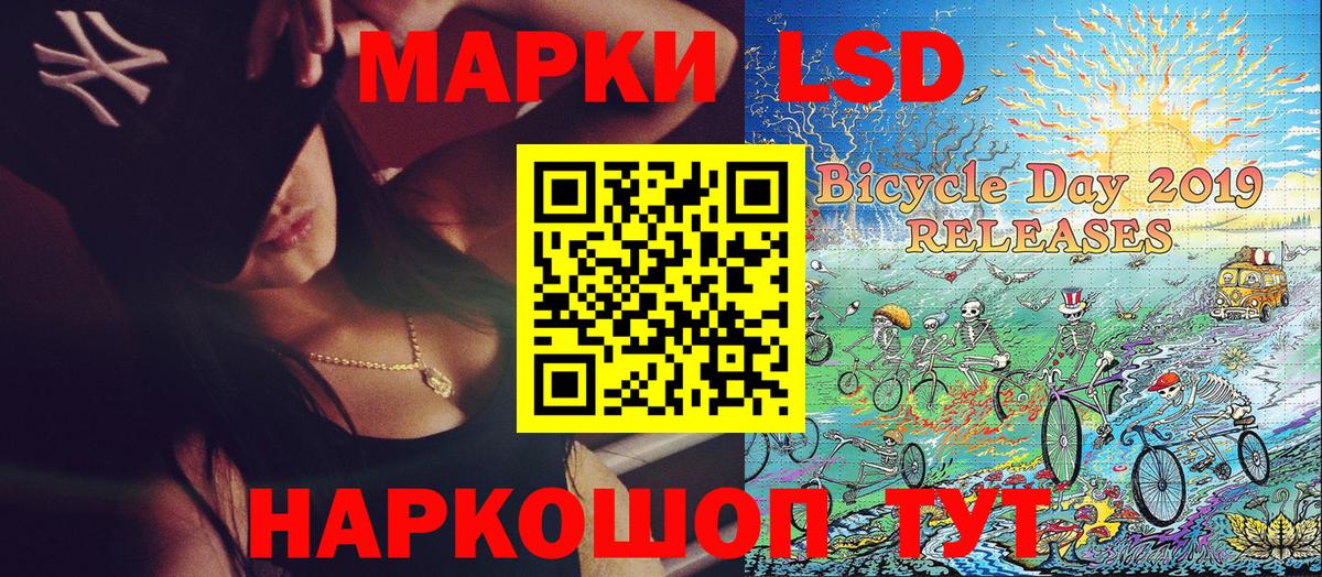 Меф МЯУ МЯУ кристаллы  Вход с VPN  Экстази  Купить наркоту  Каннабис  Пенза  Бошки Шишки  Гашиш 